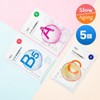 Dr.G Pure Vitamin Mask 5 sheets (Vitamin A elasticity) /