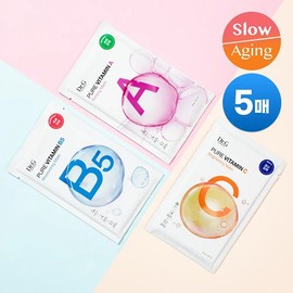 Dr.G Pure Vitamin Mask 5 sheets (Vitamin A elasticity) / 닥터지 퓨어 비타민 마스크 5매 (비타민A 탄력)
