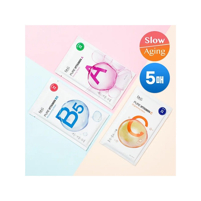 Dr.G Pure Vitamin Mask 5 sheets (Vitamin A elasticity) /
