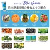 After Sun Care Body Gel, Blue Hawaii, 5.3 oz (150