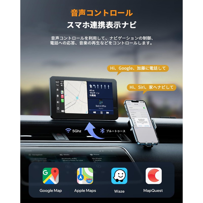 LAMTTO Display Audio, 7-Inch Wireless Car Play, Car Audio, Integrated