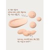 Guyrang Pore Perfect Functions Tone-up Sun Cream 50ml (SPF50+) 3