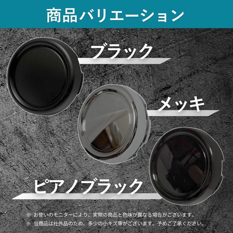RiNan. Wheel Center Cap 73mm 79mm Sticker Hub 4-Piece Set