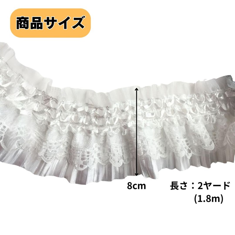 MaT store Lace Fabric Handmade Ribbon Frily Ruffles Craft Wide