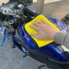yamashiro YK-038 Super Absorbent Super Thick Microfiber Cloth for Motorcycles