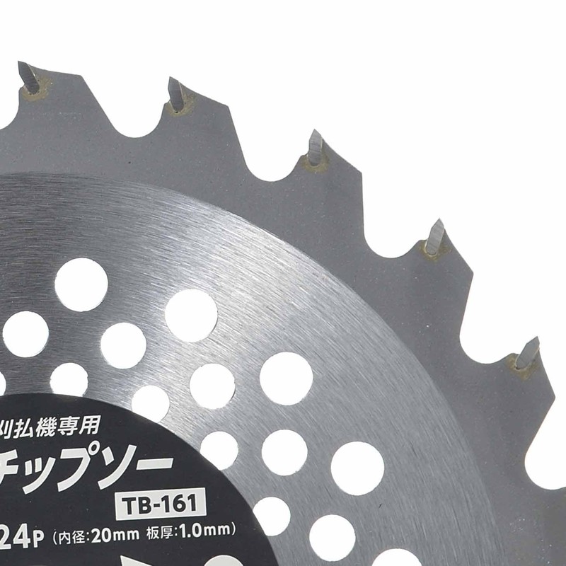 Takagi Earth Man TB-161 Grass Cutting Chip Saw for Electric