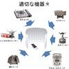 Windscreen, Large Wind Block, Windproof, Reflector, Aluminum, Foldable, Reinforced Version,