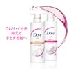 Dove Swell Care Conditioner Pump 500g