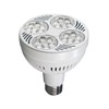 VAKESUN LED PAR30 Spotlight 35W 2900 Lumen 10000K 45° Cool