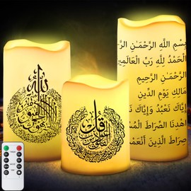 Tujoe 3 Pcs Eid Mubarak Flickering Flameless Candles Ramadan Decor Eid Mubarak LED Battery Operated Candles Candle Lights for Muslim Eid Ramadan Decor for Home