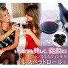 シードコムス レスベラトロール サプリメント アスタキサンチン トマトリコピン (約6ヶ月分 180粒)