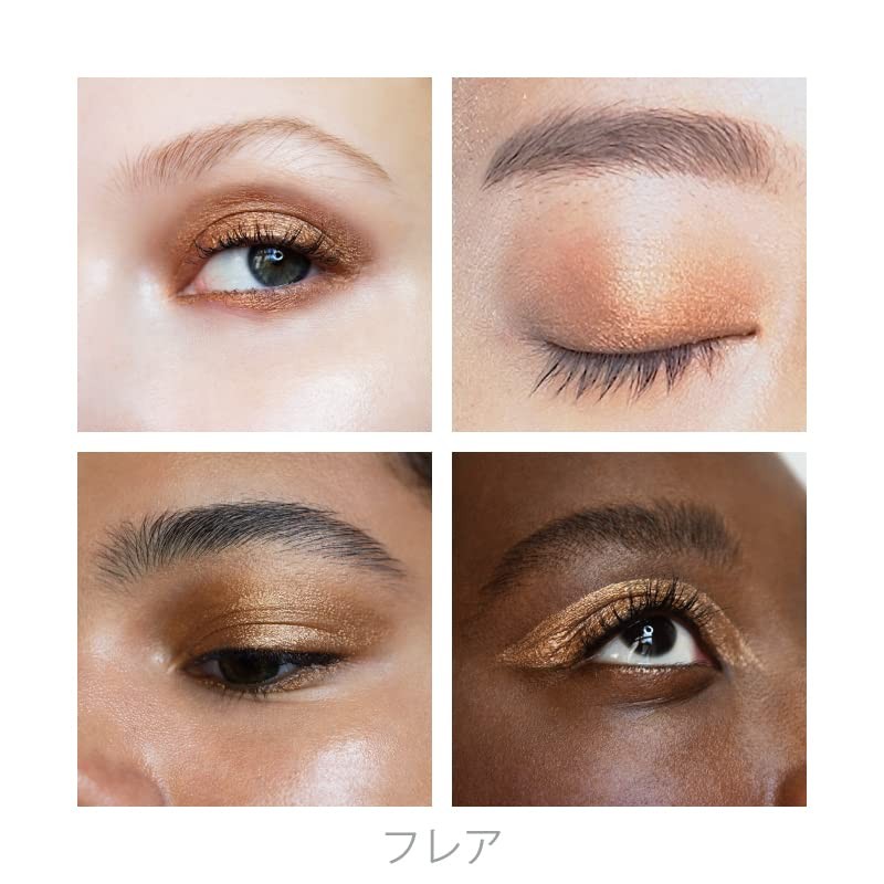 rms beauty eye light cream eye shadow flare