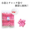 Hakuya Hiroya Umecha, 5.3 oz (150 g) (x1), Tea with