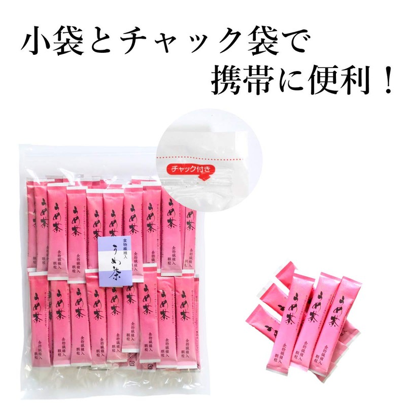 Hakuya Hiroya Umecha, 5.3 oz (150 g) (x1), Tea with