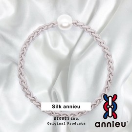 annieu Silk Hair Rubber Set | Hair Accessories/Bracelet/Annue/100% Silk/Pearl [Hairdresser Designed] (Silk Gray Set)