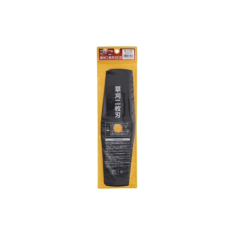 Takagi Grass Trimmer, 2 Blades, Outer Diameter 12.0 inches (305