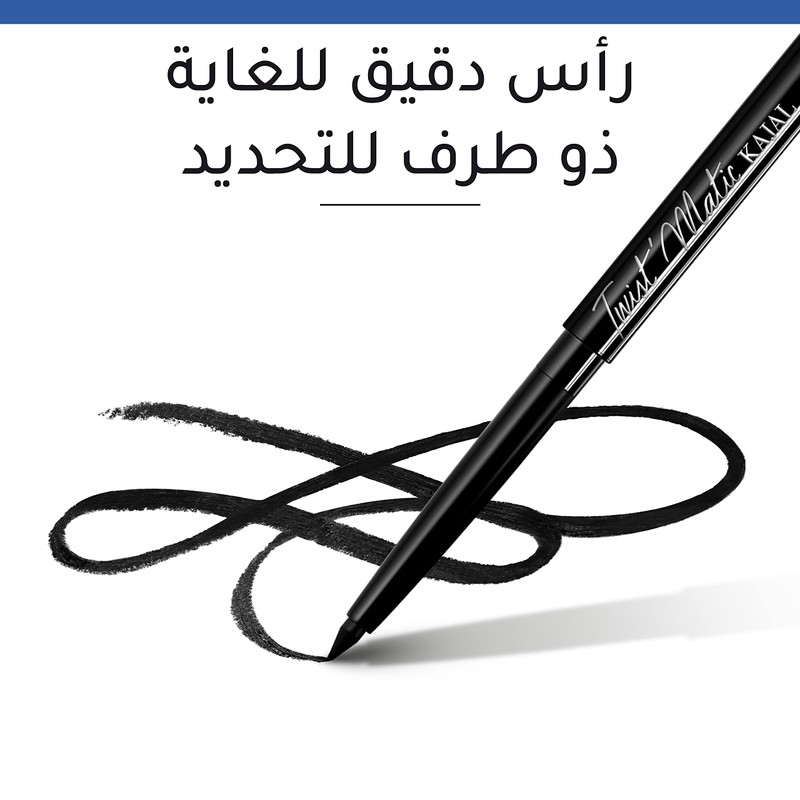 Bourjois Twist Matic Kajal Oogpotlood - 01 Char'Kohl