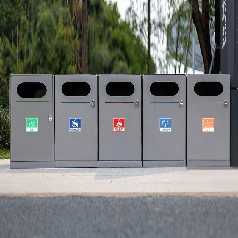 ROSIT Garbage Sorter Stickers Stickers Set of 6, 4.5 x
