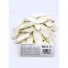 Sweet Post Dried Chinese Yam Slice (Big) - Wild Yam