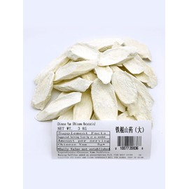 Sweet Post Dried Chinese Yam Slice (Big) - Wild Yam Root for Natural Health Herbal Tea,Congee and Soup Ingredients shanyao 铁棍山药（大） 山药干 山药片 煮粥煲汤 16OZ