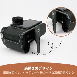 CLChandmade Compatible Leica SL3 Exclusive Camera Case, Camera Cover, Camera Bag, Genuine Leather, Head Layer Cowhide Leather Body + Metal Base Plate, Black & White Line, camera case