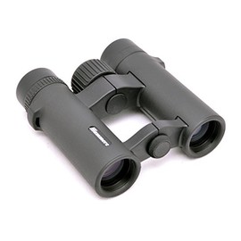 Hammers Elite Premium Quality Birding Bird Whale Watching Compact Folding Roof Prism Waterproof Binocular 8x26