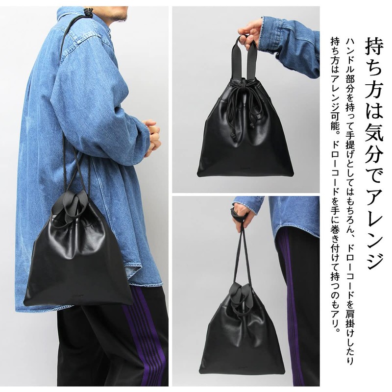 Gravela GL-001 BK Drawstring Bag, Mini Bag, Pouch, Shoulder Bag,