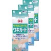 [Bulk Purchase] Underarm Guard, Sweat Odor, Antiperspirant Gel Directly Wet