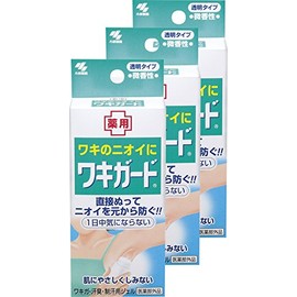 [Bulk Purchase] Underarm Guard, Sweat Odor, Antiperspirant Gel Directly Wet to Prevent Odors, For Underarm Sweat, 1.8 oz (50 g) x 3 Packs [Quasi-Drug]