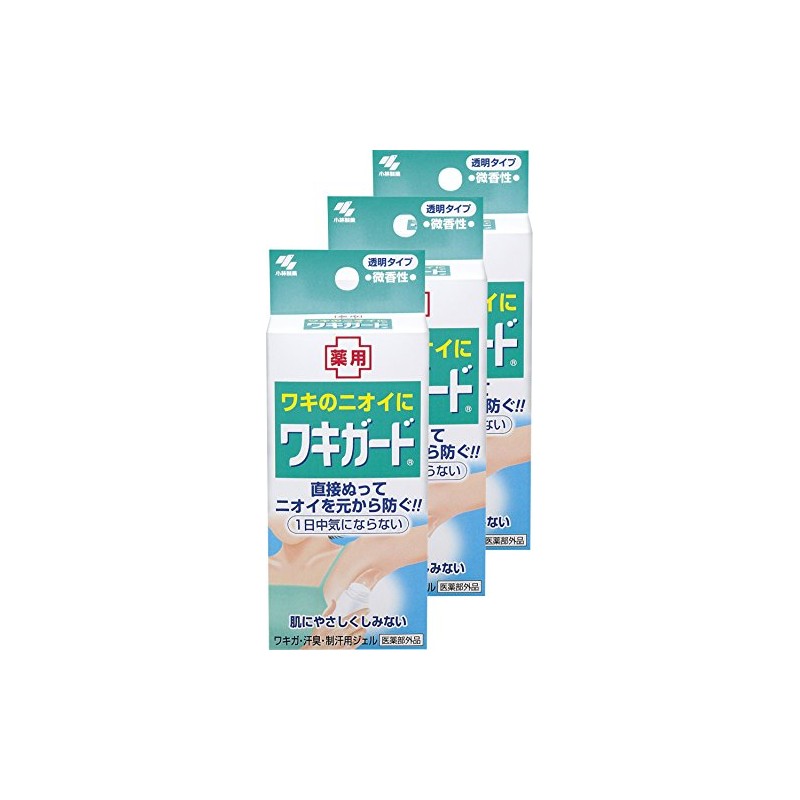[Bulk Purchase] Underarm Guard, Sweat Odor, Antiperspirant Gel Directly Wet