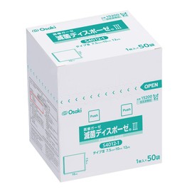 OO Osaki S4012-1 Procedure Gauze Sterilized Disposal III 50 Sheets (1 Sheet x 50 Bags) General Medical Device 15200