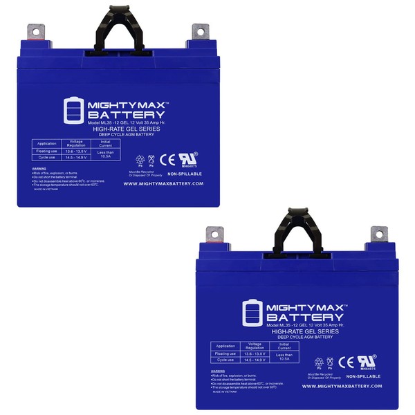 Mighty Max Battery 12V 35AH Gel NB Replacement Battery Compatible