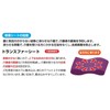 With Transfer Sheet S 1302-3220