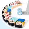 Refoiner Eraser, Elementary School Kneaded Eraser, Bald Uncle Eraser, Stationery,
