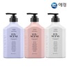 Luscent Body Wash 500ml x 2 (Choose 1: White Tulip/Sea