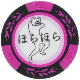 Hokushin Trading Green Marker, Casino Chip Marker, Quietly Moving Bear Pink, Casino Chip Marker, Cool Moving Bear Pink MK0107