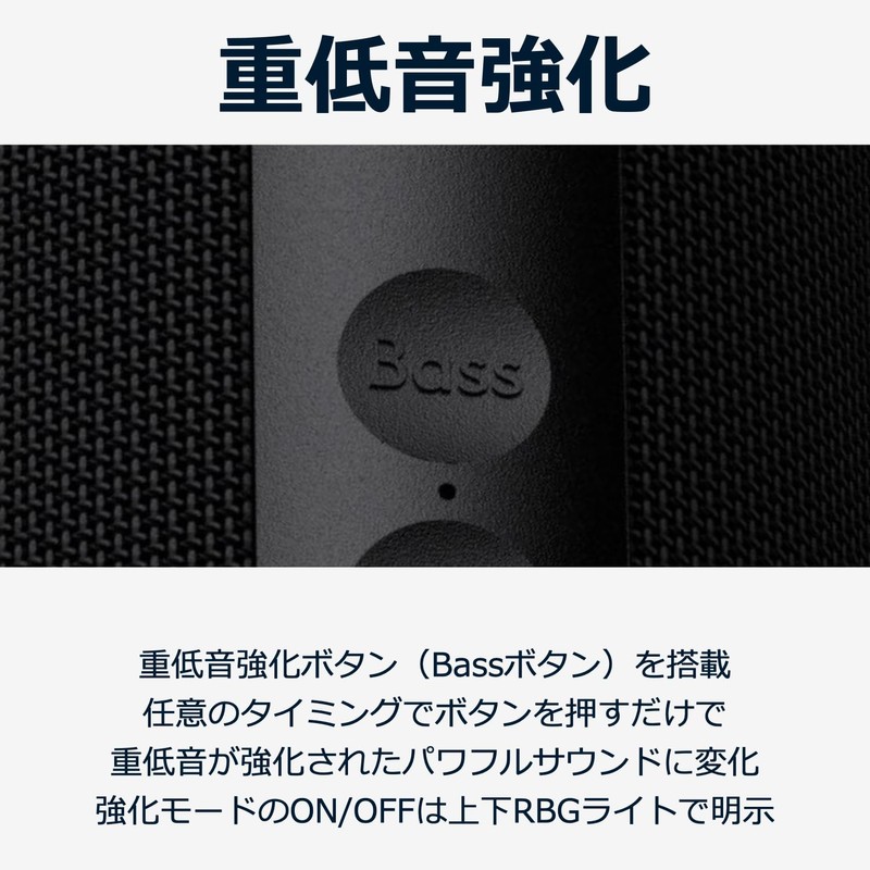40s Bluetooth Speaker, 5.3, Waterproof, Dustproof, 50 Hours Playback, Long