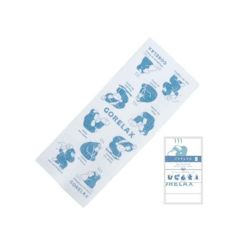 Pine Create 22P44526 Relaxing Towel, Pale Blue, Size: Approx. W