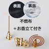 miraicosmo Incense Burner Incense Holder Set, Soothing Color, Ceramic (Navy)