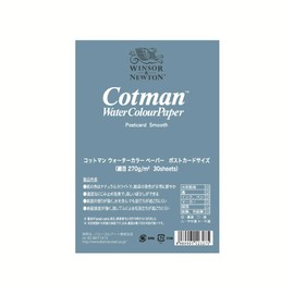 Winsor & Newton Cotman Watercolor Fine Line Postcards, 30 Sheets