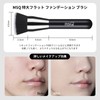 MSQ Foundation Brush, Flat Makeup Brush, Soft Flat Cheek Brush,