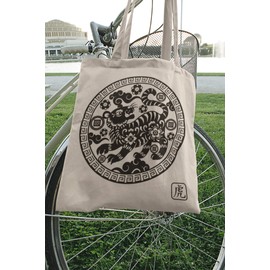 clothinx Chinese Zodiac Signs Fabric Bag with Selection, Tiger Natural.