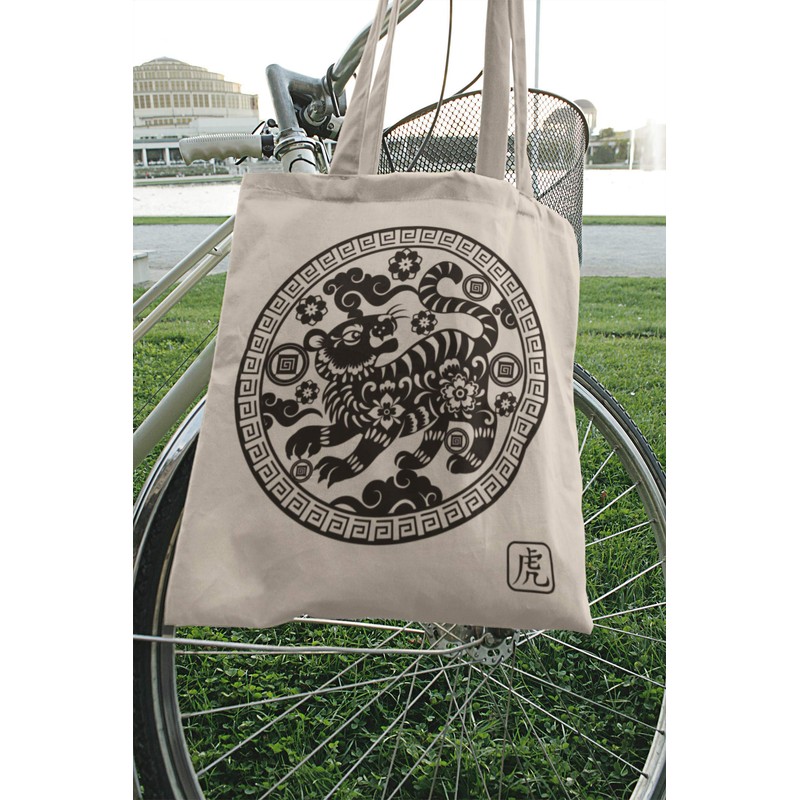 clothinx Chinese Zodiac Signs Fabric Bag with Selection, Tiger Natural.