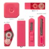 Midori Stationery Set, XS, Stationery Kit