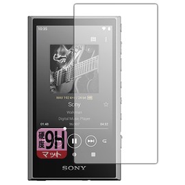 PDA Kobo Walkman NW-A300 Series (NW-A306/NW-A307) 9H High Hardness [Reflection Reduction] Protective Film, Made in Japan