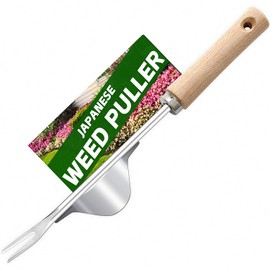 LAZZIFY Japanese Weed Puller Tool Garden Tools Hand Weeder Tools - Gardening Hand Tools Weed Remover Tool for Gardening Backyard Farm Planting & Weeding Removal Quick Work