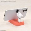 Gourmandies Peanuts Snoopy Mascot Mobile Stand Dog House SNGG-110A