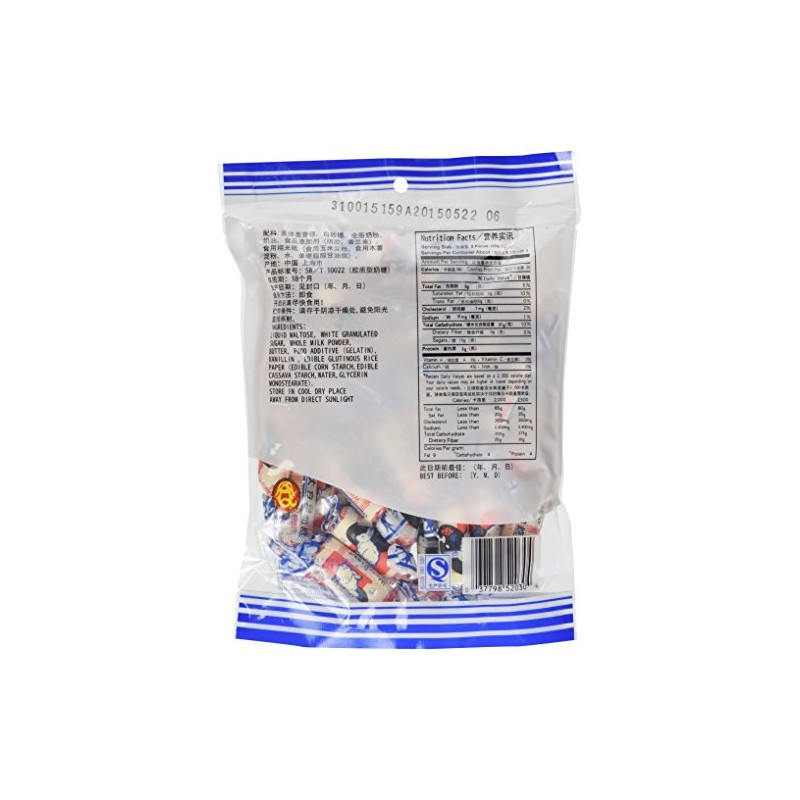 White Rabbit Creamy Candy 6.3 Oz (180 Gram) (Pack of