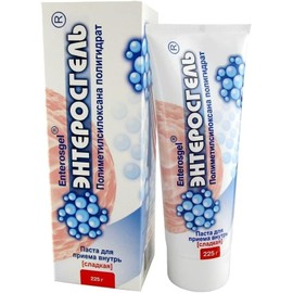 RIXET Sweet Toxin Binding Gel for Cleansing The Gut 225G (Pack of 2)