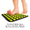 La-VIE 3B-4868 Cactus Mat, Foot Care